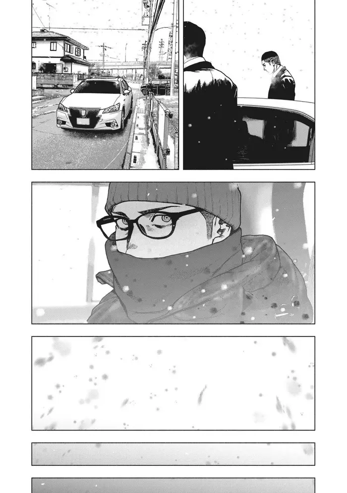 The Killer Inside Chapter 74 image 09_optimized